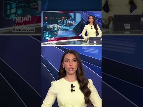 توقعات غارتنر: نمو الإنفاق التقني في الذكاء الاصطناعي والبنية الرقمية بالشرق الأوسط