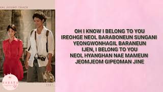 Eric Nam - The Night (Ost. Encounter) Easy Lyrics