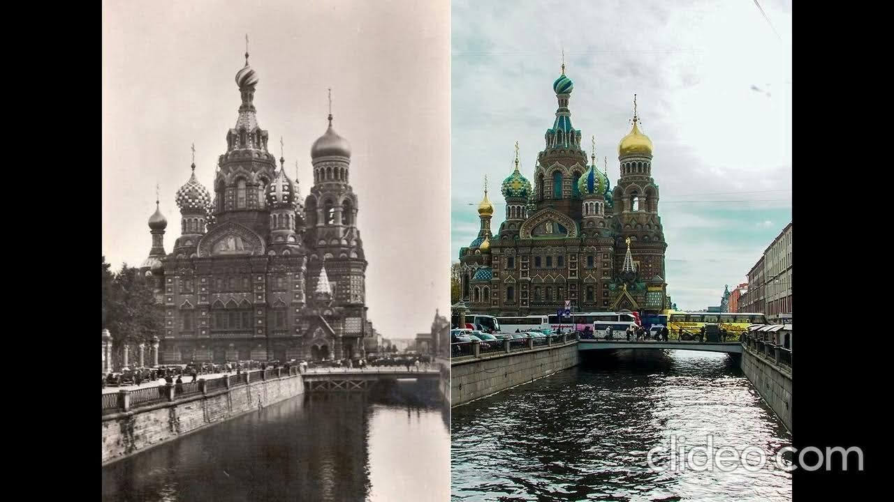 Купить функцию в спб. Санкт-Петербург раньше и сейчас. Питер тогда и сейчас. Петербург прошлого и настоящего. Санкт Петербург в прошлом и настоящем.