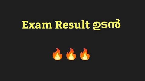 Fourth semester result - withheld result എപ്പോൾ? | Dr.Nisamudheen