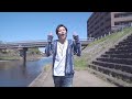 紘毅 / ケラケラホーのうた MUSIC VIDEO (short ver.)