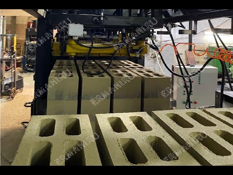 Гиперпрессованный строительный блок