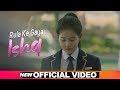 Rula Ke Gaya Ishq | Sad Song | Love Story Video | Chinese Hindi Mix | Korean Hindi Mix |