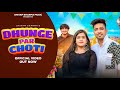 Dhunge par choti ll shivam sharma ll kirti verma ll hitesh nambardar haryanvi song ll official