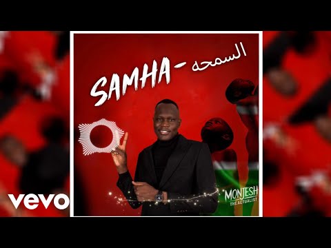 Monjesh Theactualist Samra سمره Official Audio اغاني سودانية