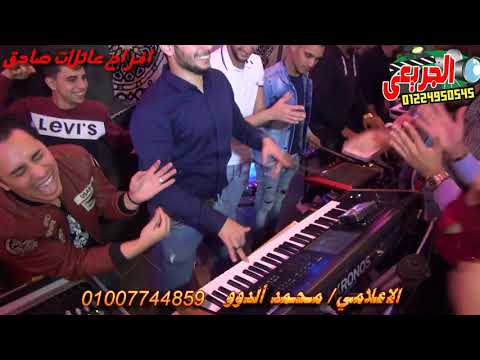 محمد سلطان صاحبى ده مهما اتقال الاعلامي محمد الدوو حظ السنين السبلاوين تصوير محمد الجريعى