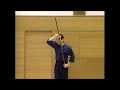 黒田鉄山 椿木小天狗流棒術 素振り