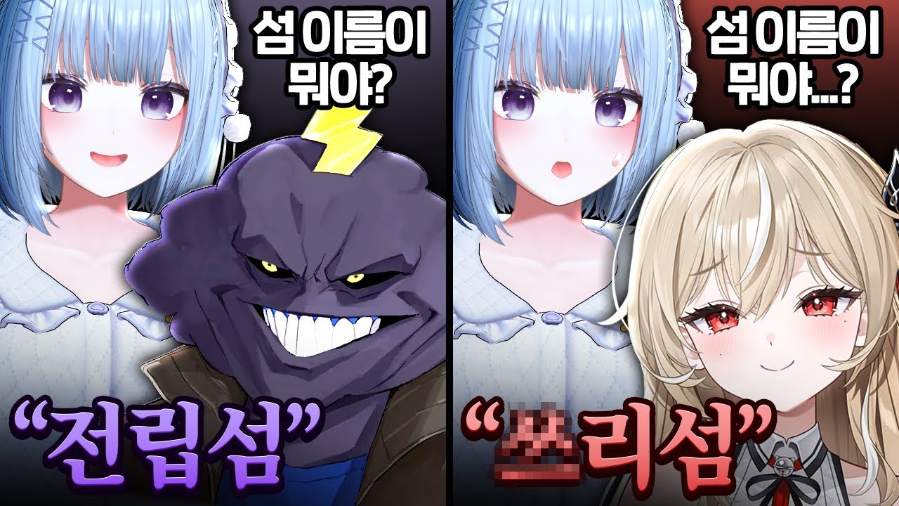 치지직 스트리머 평균;; 【봉봉팜】