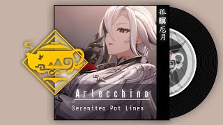 Arlecchino | All Teapot Voice Lines | Genshing Impact | Version 4.6