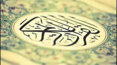 دعاء ختم القران رمضان 1435 للقارئ بدر العيد   YouTube