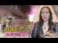 Blakes 7  4x12 first time watching reaction  review