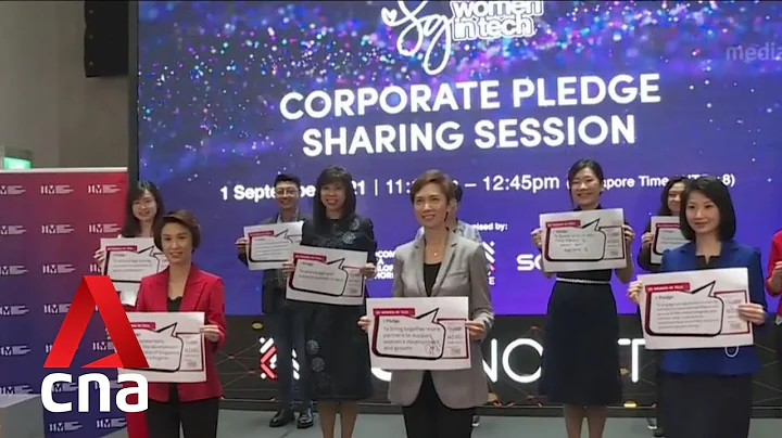 Breaking down gender barriers in tech industry will benefit women, businesses: Josephine Teo