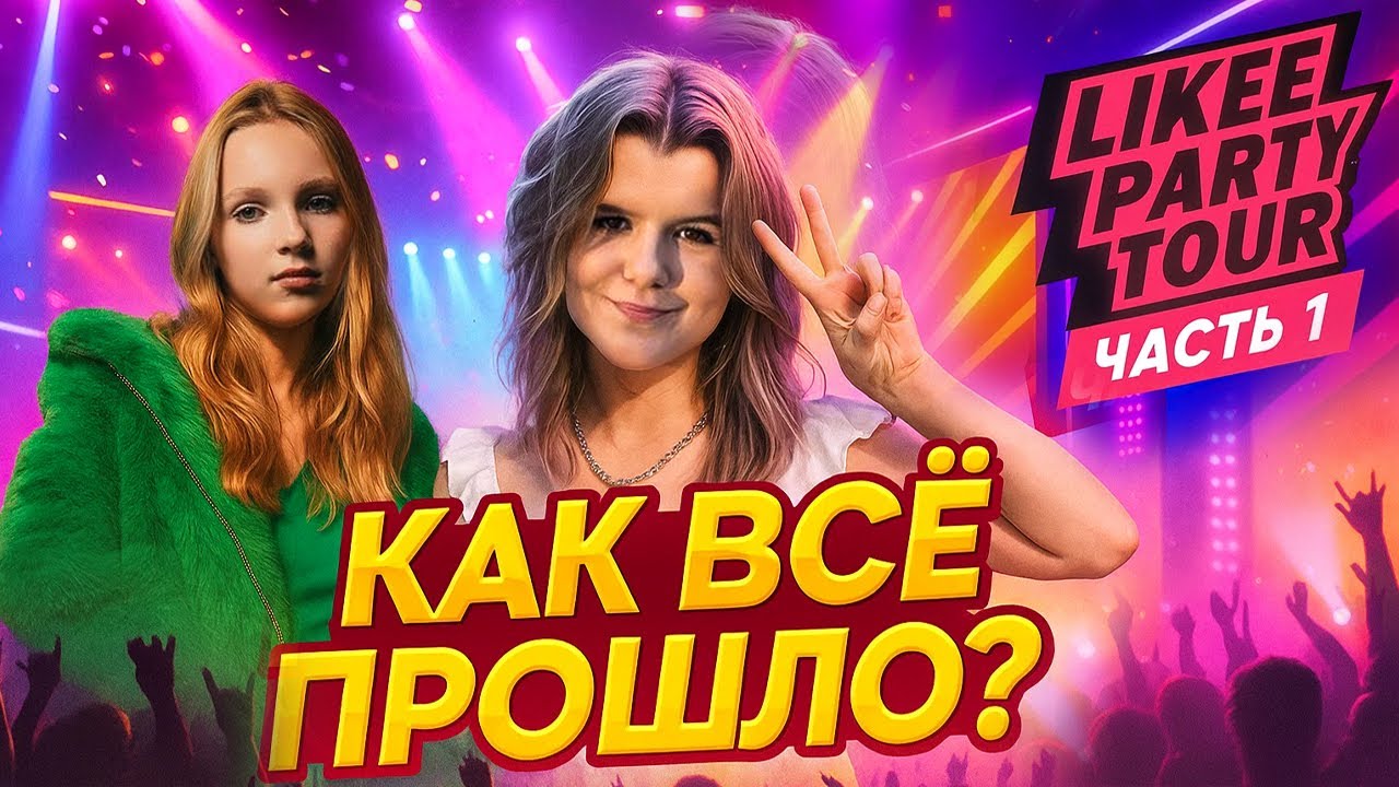 Latest Title & Thumbnail