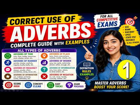 Use of Adverbs in English Grammar