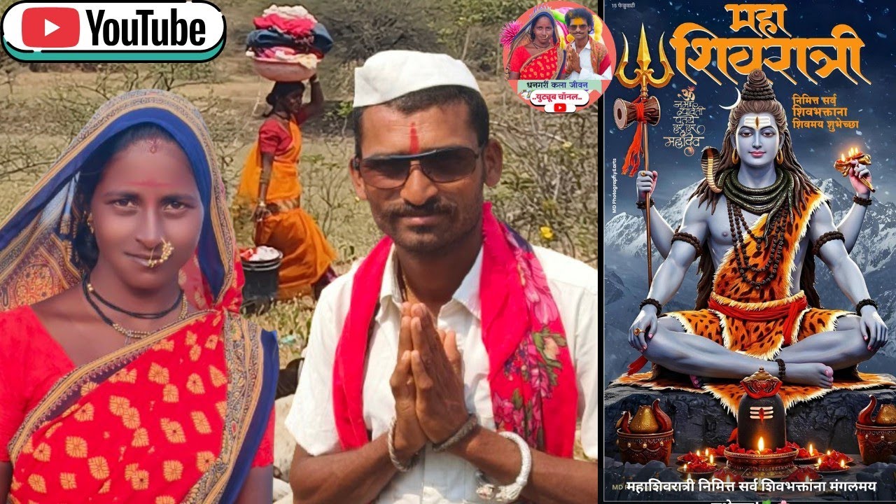 महाशिवरात्रीचा उपवास सहकुटुंब सहपरिवार काकूंनी बनवले एका जागी सुंदर अशी शेंगदाणे साबुदाणा खिचडी