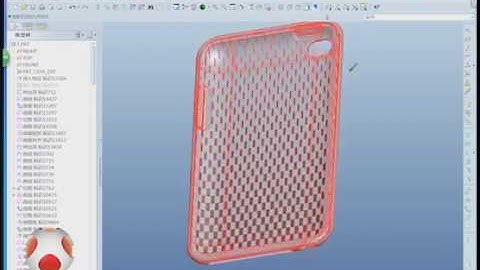 designing my own iphone case / model cell phone case