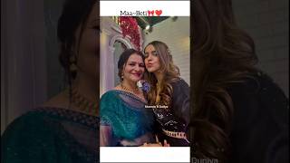 Maa~Beti😘❤ dimple malhan vlogs #shorts #triggeredinsaan #prernamalhan