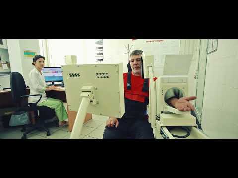 Идеальное АТП