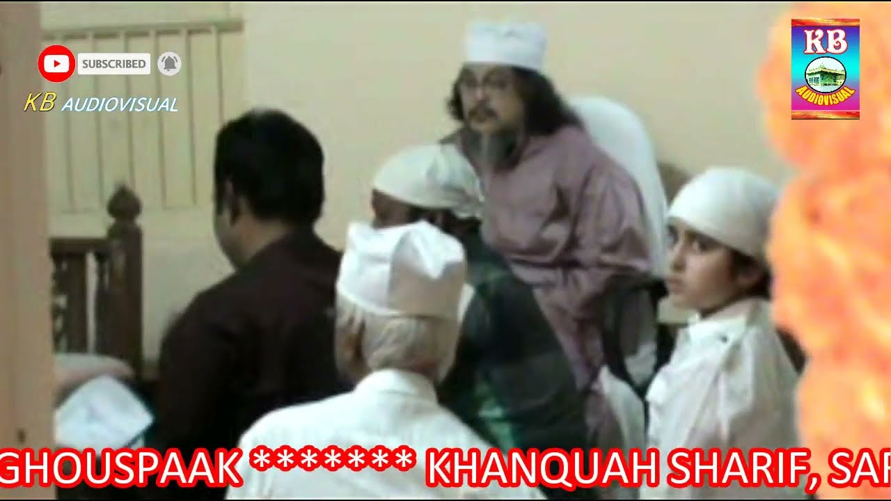  बाबाजान और मामाजान /Langar-E-Ghous Paak/Sarkar Nagar KHANQUAH SHARIF BHADRAK