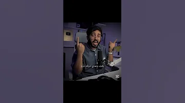 أخر تصميم لي رواف امشي وأدور لك بالكون احبك حيل ومدري شلون RAWAF SA 