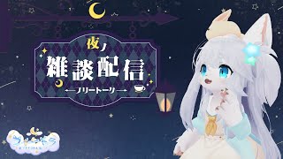 【雑談】寒波すごい！！！！
