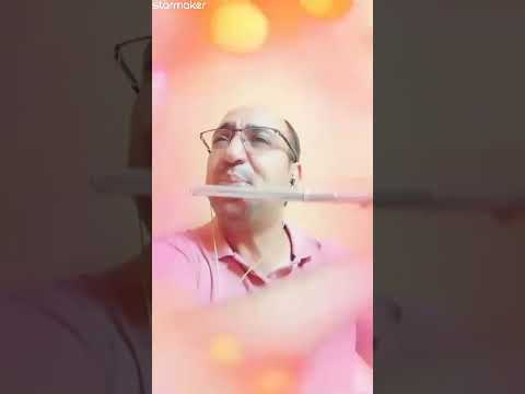 حلم التمني ايمان البحر درويش علي اله الفلوت