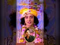 "krishn Bhagawan"☝️☝️#Updesh#Short Video#