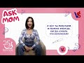 "ASK MOM" с Юлей Максакиной