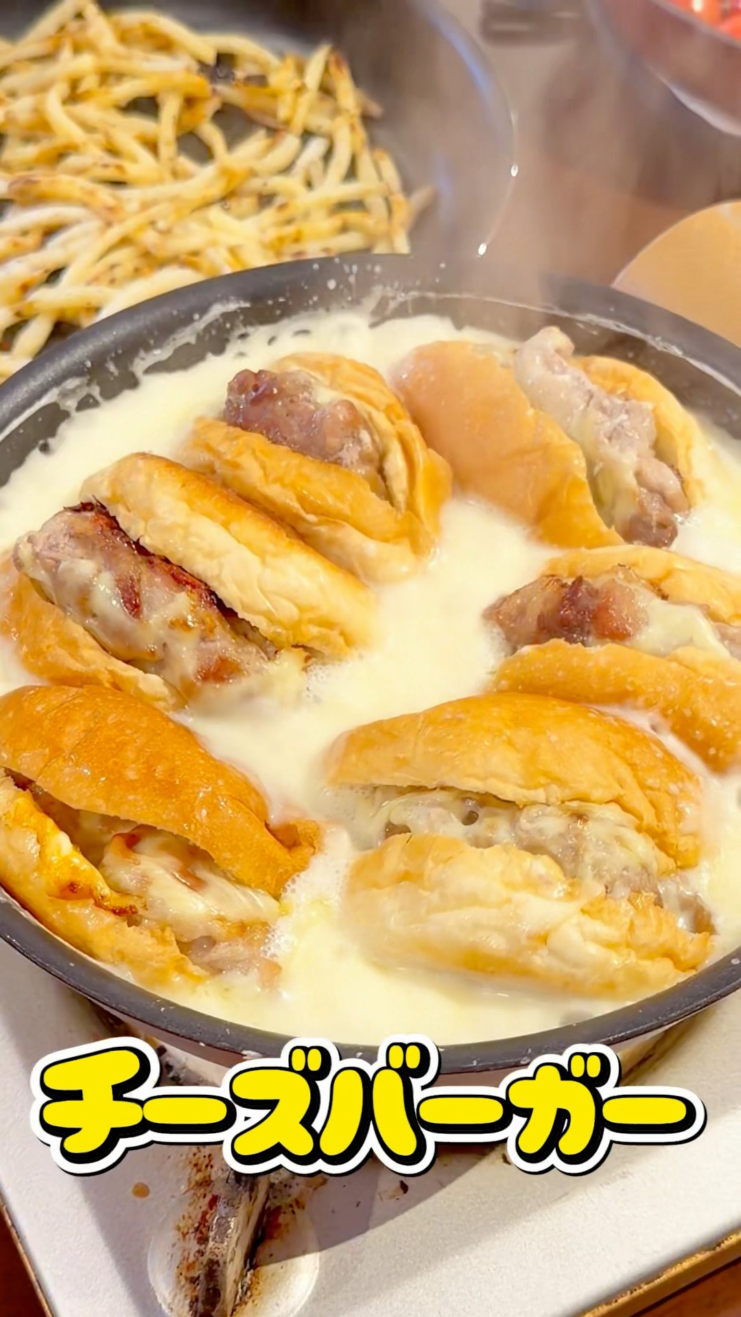 Cheese x Cheeseburger】 #MikiMama #shorts #cheeseburger - YouTube