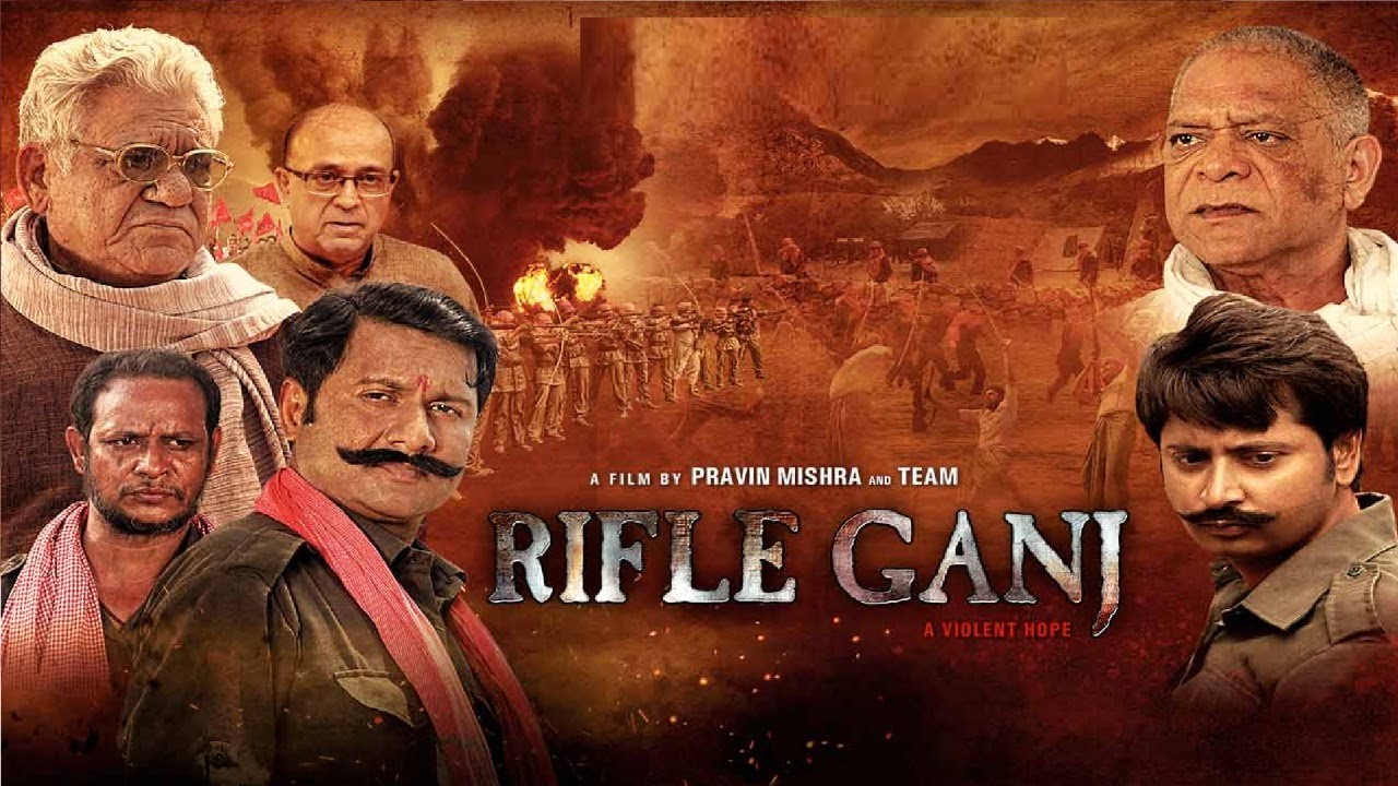 Rifle Ganj Movie - Om Puri - Kritn Ajitesh - Madhulagna Das - Pooja Gupta - Superhit Hindi Movie