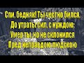 НЕ БРОСАЙТЕ КЛАДБИЩЕ | ПОПАЛ ПОД ГРОЗУ - ЗАБРОШЕННЫЙ ДОМ | НАШЕЛ ПОДКЛАД