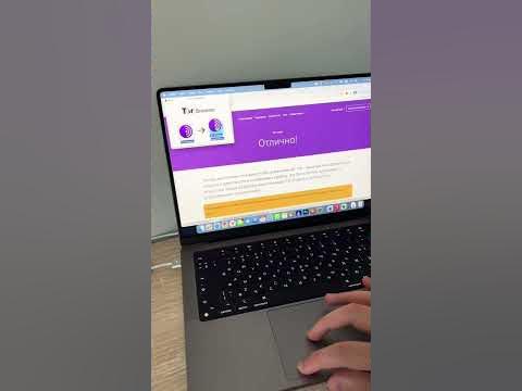 Как подготовиться к отключению интернета - YouTube