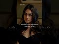 اخاف عليك تتبده شعر شعبي عراقي استوريات تصميمي