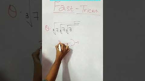 Surds trick | solve in seconds #short #surds #j2lhub #maths