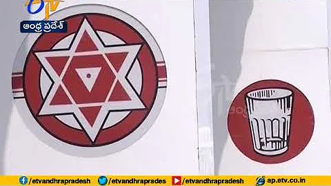 Pawan Kalyan Formed New Janasena Politburo & Political Affairs Committee