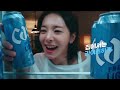250411 베이스볼 투나잇 김희연