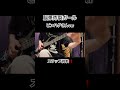 脳漿炸裂ガール/ピンハゲさんver #スラップベース #basscover #ベーシスト #slapbass #bass