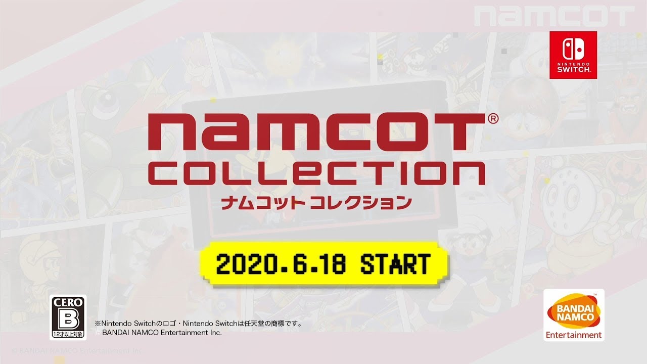 NAMCOT COLLECTION公式サイト ｜ バンダイナムコエンターテインメント公式サイト