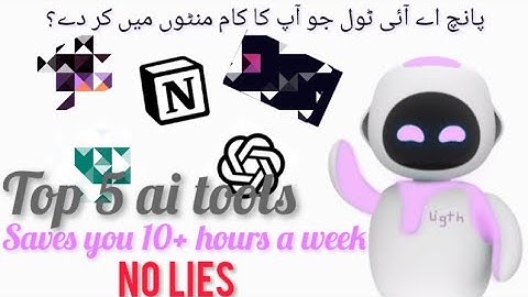 5 AI Tools That Save You 10+ Hours a Week ⏳ | Boost Your Workflow with Light Code AI (360p)