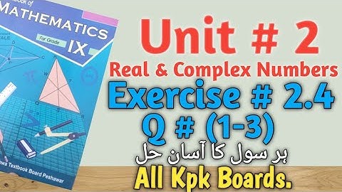 Exercise 2.4,Q.(1-3),Class 9th Maths Kpk||All Kpk Boards.