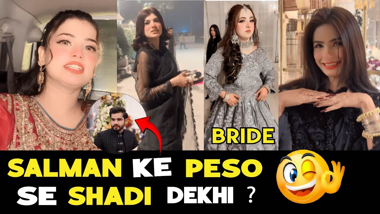 Salman Ke Peso Se Shadi Dekhi? | Ayesha Jutt | #rajabfamily #ayeshajutt #salman