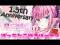 https://youtu.be/qWgk9_U_SP0