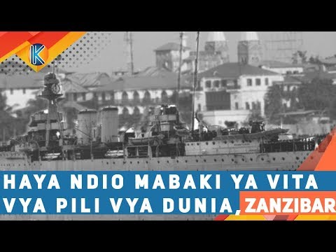 Video: Wapi Kupakua Sinema Kuhusu Vita Vya Kidunia Vya Pili