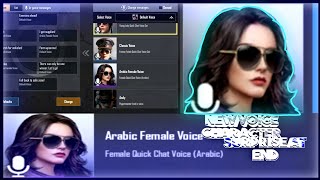 PUBG MOBILE NEW QUICK VOICE CHAT ARABIC PACK PERMANENTARABIC WOMEN