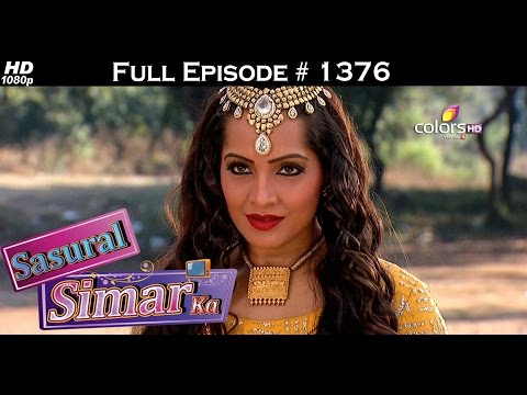 Sasural Simar Ka - 29th December 2015 - ससुराल सिमर का - Full Episode