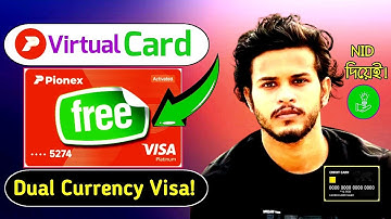 Pionex Card 2025 | Get Free Dual Currency Virtual Card! Account Create, Deposit & KYC Verified