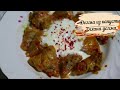 Рецепт "ляхана долма"/Долма из капусты с фаршем/Турецкий рецепт от свекрови