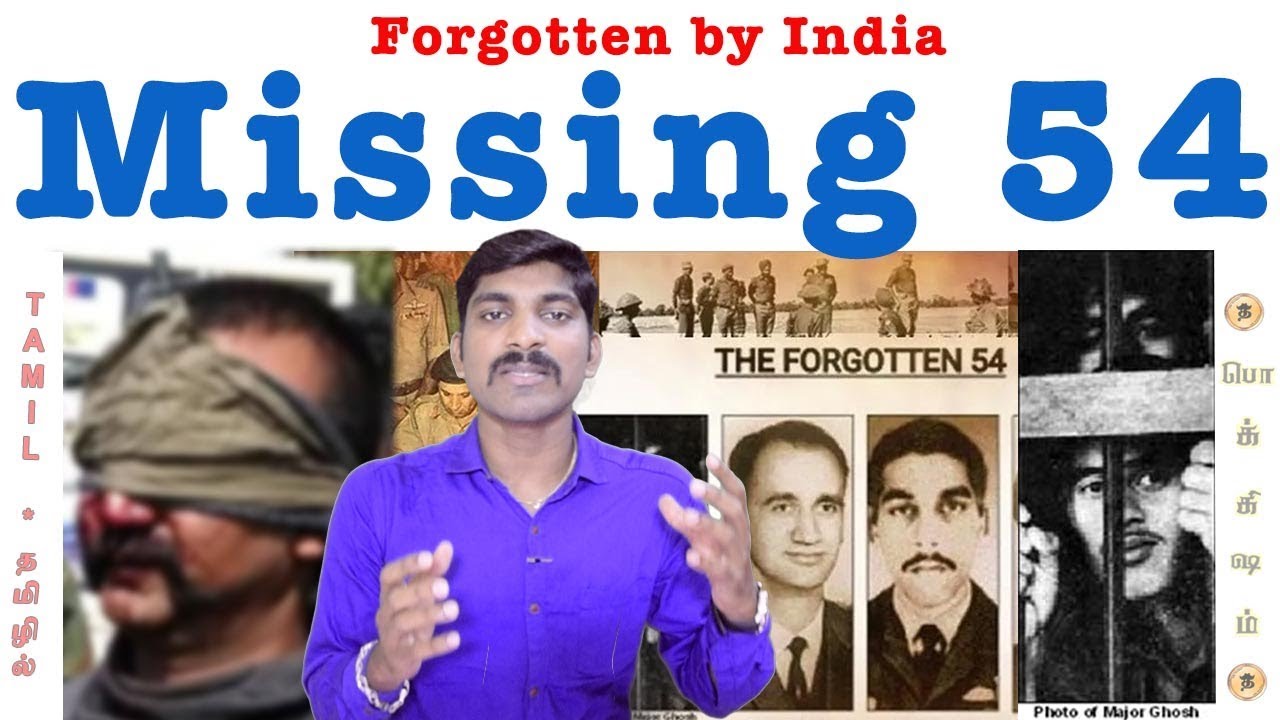 The Missing 54 | Fought for India, forgotten by India | Tamil | Abhinandan Vs Missing 54 | Vicky |TP