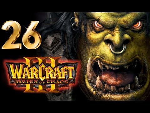 Видео: Прохождение WarCraft 3. Кампания орков. Глава 7 "Оракул"