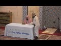 Seerah #74 - Quraish Breaches the Treaty of Hudaybiyyah